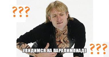 post-50-0-99847300-1394115543_thumb.jpg
