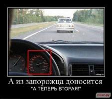 post-9403-0-56113300-1394729747_thumb.jpg