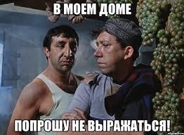 post-9403-0-71916100-1394772315_thumb.jpg