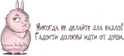 post-9541-0-72043900-1394962450_thumb.jpg