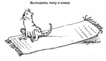 post-9698-0-31376600-1395679934_thumb.jpg