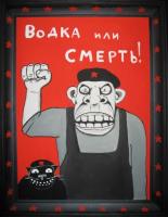 post-9698-0-72611500-1395149486_thumb.jpg