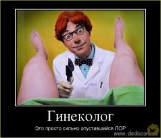 post-9698-0-91396400-1394726713_thumb.jpg