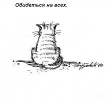 post-9698-0-97551200-1395679958_thumb.jpg
