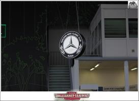 post-7481-0-37272000-1425822392_thumb.jpg