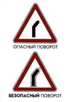 post-10199-0-85928400-1457220911_thumb.jpeg