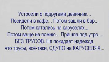 post-10199-0-96002500-1459093026_thumb.jpg