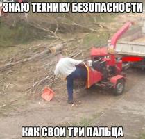 post-9541-0-04380000-1489411476_thumb.jpg