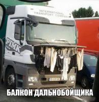 post-9547-0-41009000-1488397749_thumb.jpg