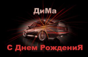 post-8771-0-33408700-1520157436_thumb.jpg