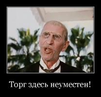 post-32-0-55538800-1552929701_thumb.jpg