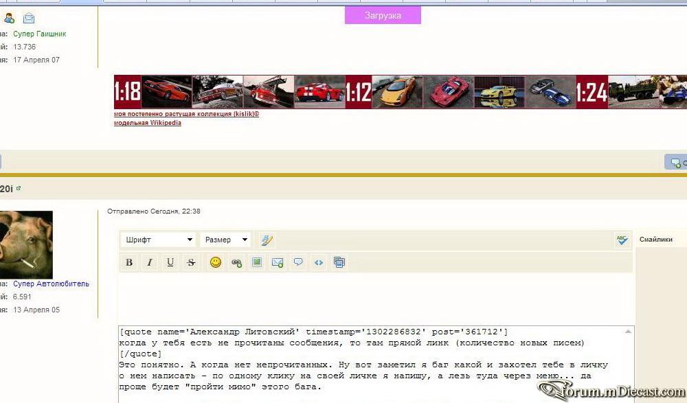 test4.jpg