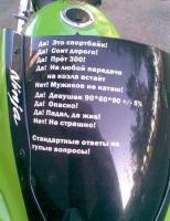 post-1771-0-43410500-1303079264_thumb.jpg