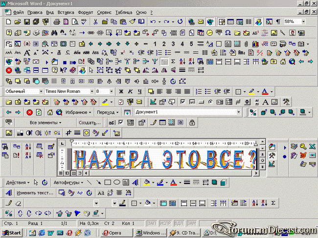 post-472-0-45708500-1302342033_thumb.gif