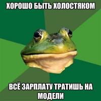 post-234-0-87531800-1366648109_thumb.jpg