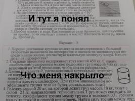 post-7871-0-50731000-1365441619_thumb.jpg