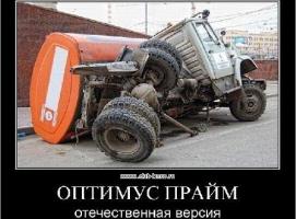 post-8461-0-48087500-1365602997_thumb.jpg