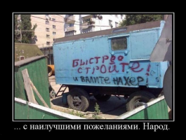 post-7488-0-83546900-1397496346_thumb.png