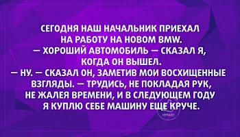 post-7623-0-95565300-1460447764_thumb.jpg