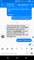 post-9216-0-15657000-1461826128_thumb.png
