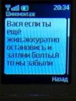 post-9541-0-33183700-1460199269_thumb.jpg