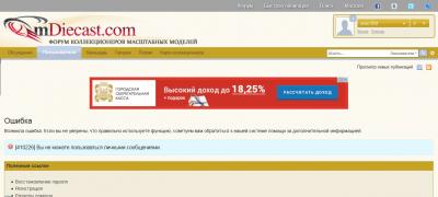 post-10075-0-72441100-1491365913_thumb.jpg