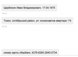 post-10273-0-96649200-1493180892_thumb.png