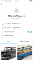 post-10338-0-00776500-1491456022_thumb.png