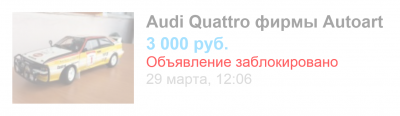 post-10536-0-72420700-1493478299_thumb.png