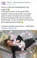 post-7623-0-18133200-1492949655_thumb.jpeg