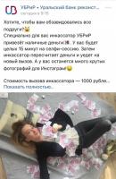 post-9541-0-61886100-1491405763_thumb.jpeg