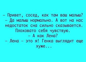 post-9105-0-11217500-1554795469_thumb.jpg