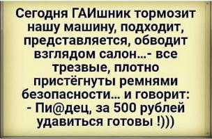 post-9105-0-66320000-1554795474_thumb.jpg