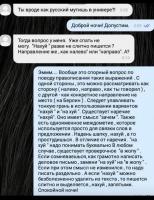 post-10199-0-50533000-1587614821_thumb.jpg