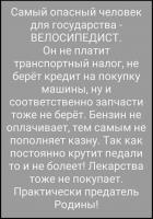 post-8214-0-40038800-1586690749_thumb.jpg