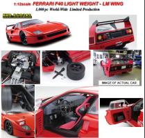Ferrari F40.jpg