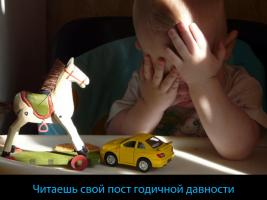 post-7360-0-73487700-1338402709_thumb.jpg