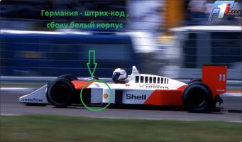 post-7450-0-09384900-1337495155_thumb.jpg