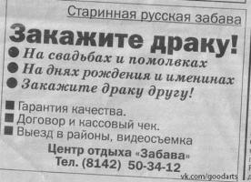 post-6541-0-10367500-1368180462_thumb.jpg