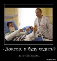 post-7858-0-34170900-1369600663_thumb.jpg
