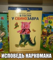 post-9312-0-05844400-1496084730_thumb.png