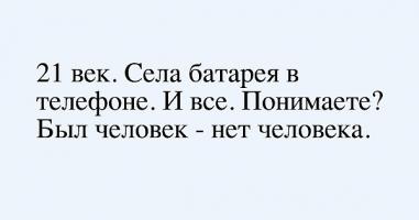 post-9105-0-06168500-1557684495_thumb.jpg