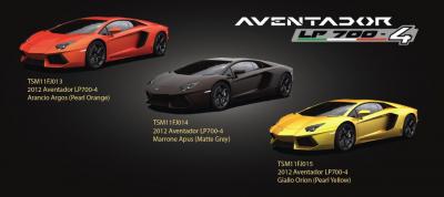 Fujimi Aventador.jpg