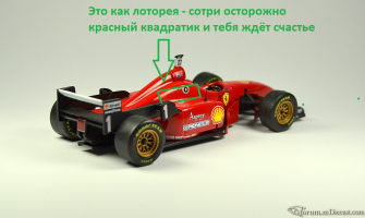 post-7450-0-68773000-1338871361_thumb.png