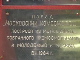 post-7851-0-40320000-1340973761_thumb.jpg