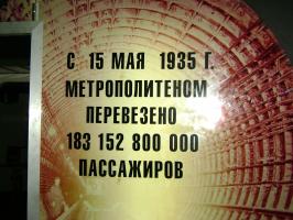 post-7851-0-60444600-1340972498_thumb.jpg