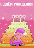 post-8847-0-83790700-1372081819_thumb.gif