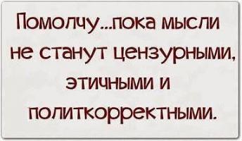 post-9403-0-68651500-1402589135_thumb.jpg
