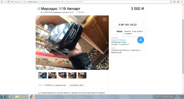 post-234-0-55880500-1497344027_thumb.png