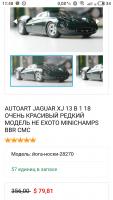 post-11183-0-38608700-1561106932_thumb.jpg